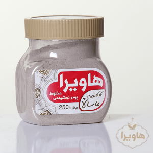 ماسالا کاکائویی